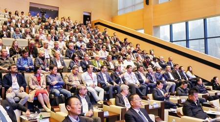 Spinning Technology Summit Forum3